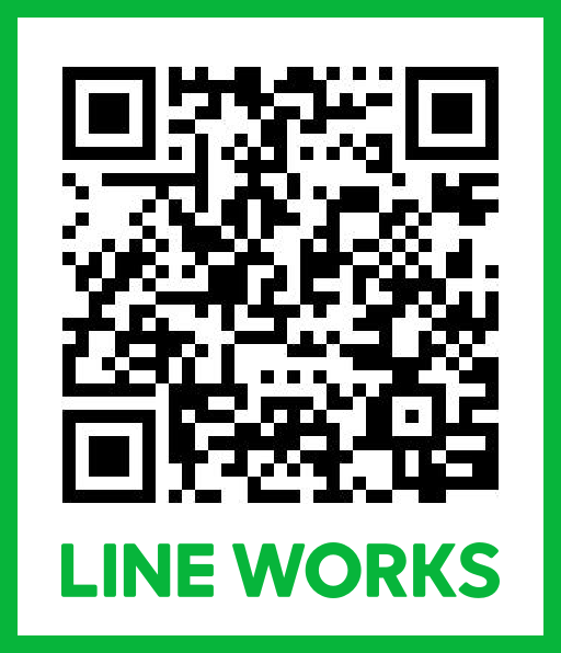 LINE WORKS